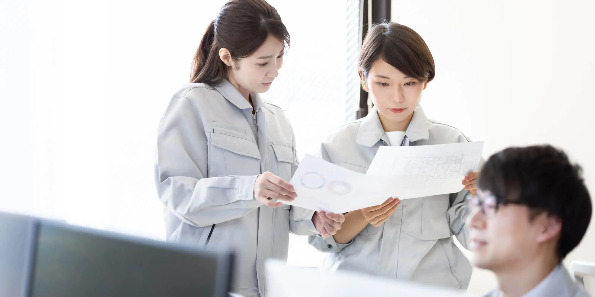 作業手順の紹介